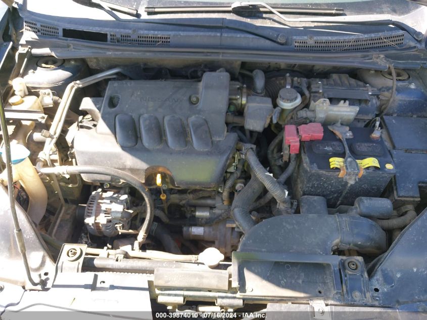 2012 Nissan Sentra 2.0 VIN: 3N1AB6AP5CL742739 Lot: 39874010