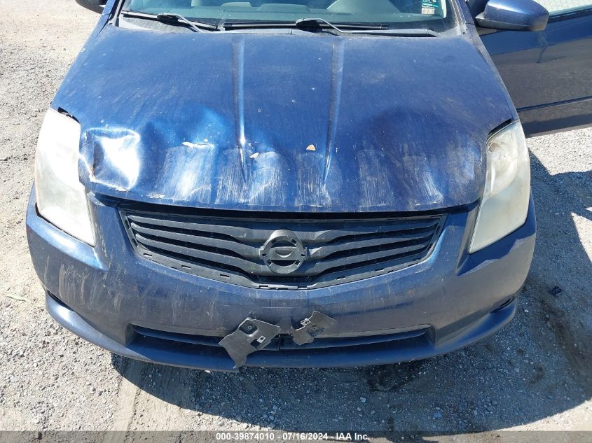 2012 Nissan Sentra 2.0 VIN: 3N1AB6AP5CL742739 Lot: 39874010