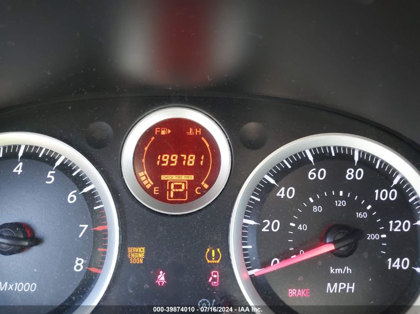 2012 Nissan Sentra 2.0 VIN: 3N1AB6AP5CL742739 Lot: 39874010