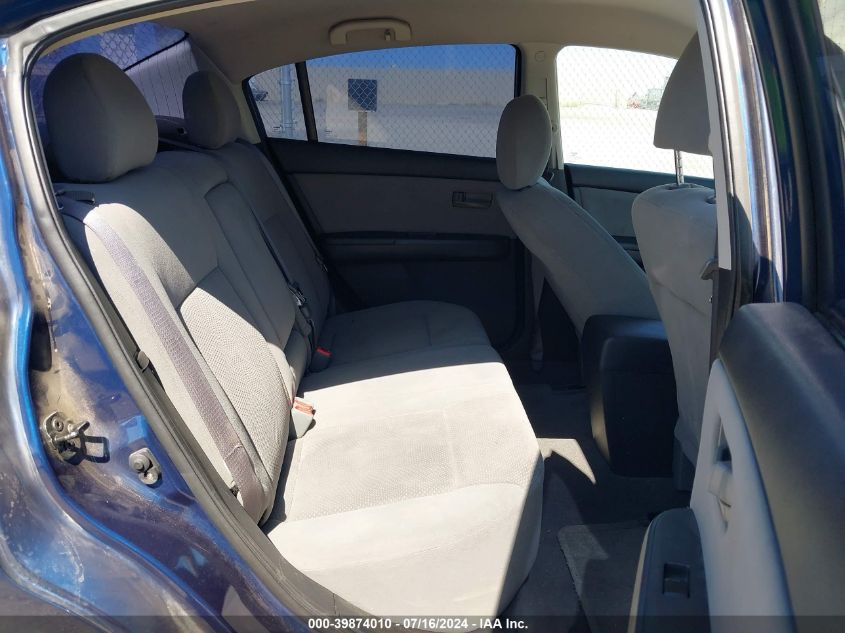 2012 Nissan Sentra 2.0 VIN: 3N1AB6AP5CL742739 Lot: 39874010