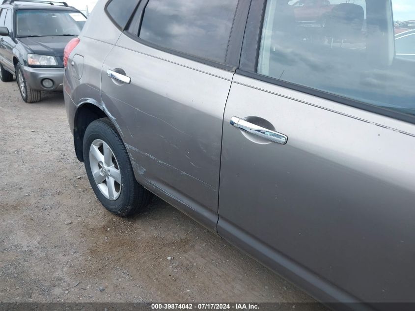 2010 Nissan Rogue S/Sl/Krom VIN: JN8AS5MT2AW016008 Lot: 39874042