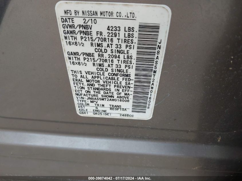 2010 Nissan Rogue S/Sl/Krom VIN: JN8AS5MT2AW016008 Lot: 39874042