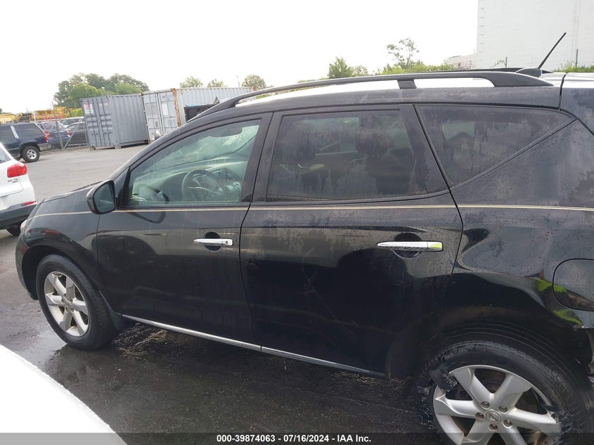 2011 Nissan Murano S/Sl/Le VIN: JN8AZ1MU3BW054443 Lot: 39874063