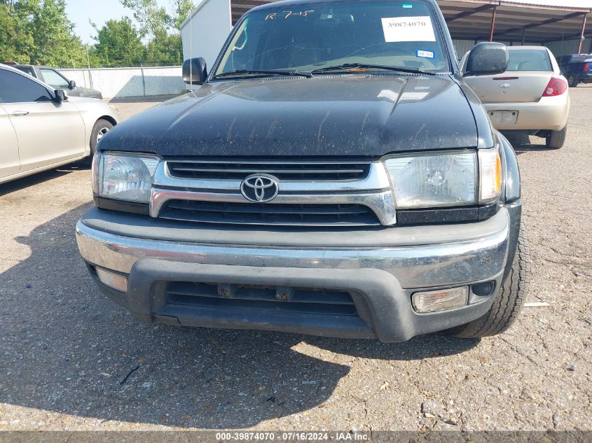 2002 Toyota 4Runner Sr5 VIN: JT3GN86R120254733 Lot: 39874070