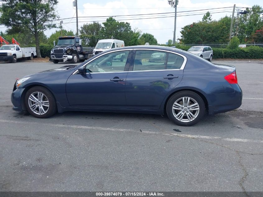 2012 Infiniti G37 Journey VIN: JN1CV6AP8CM624853 Lot: 39874079