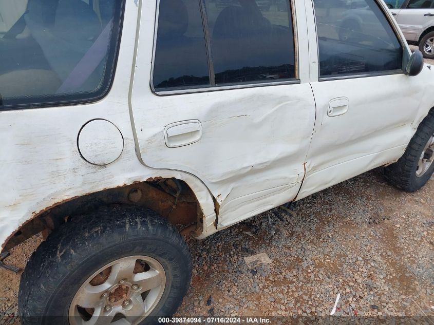 1998 Kia Sportage Ex VIN: KNDJA7234W5552923 Lot: 39874094