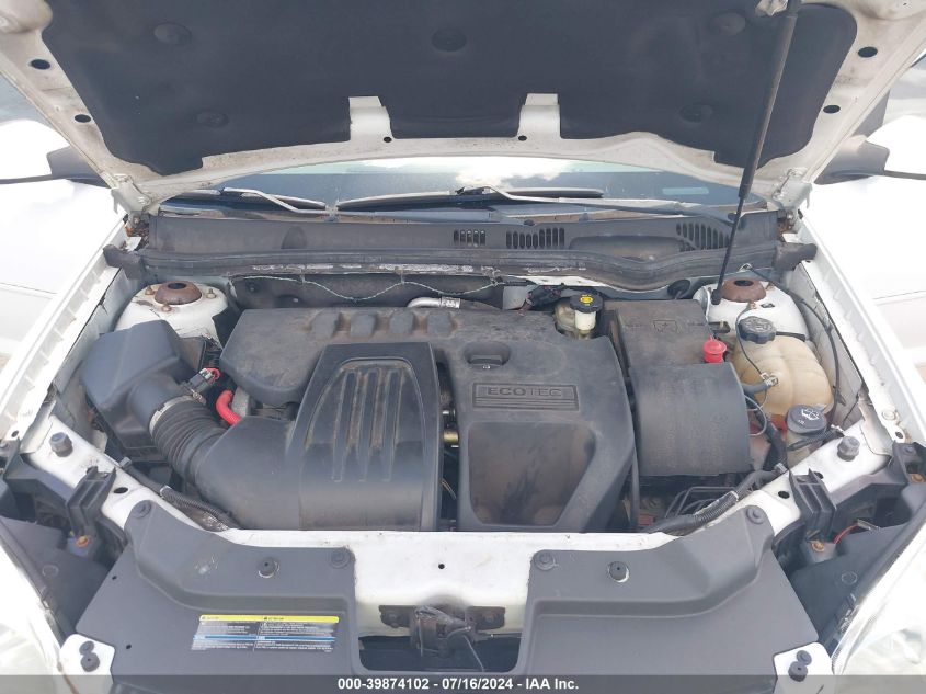 2008 Chevrolet Cobalt Lt VIN: 1G1AL18F887196758 Lot: 39874102