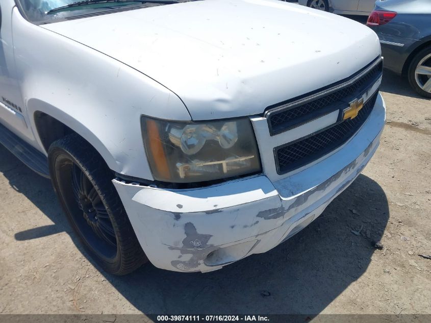 2008 Chevrolet Tahoe Ls VIN: 1GNFC13C08R208990 Lot: 39874111