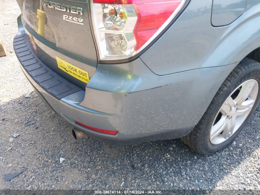 2010 Subaru Forester 2.5X Premium VIN: JF2SH6CC9AH901947 Lot: 39874114