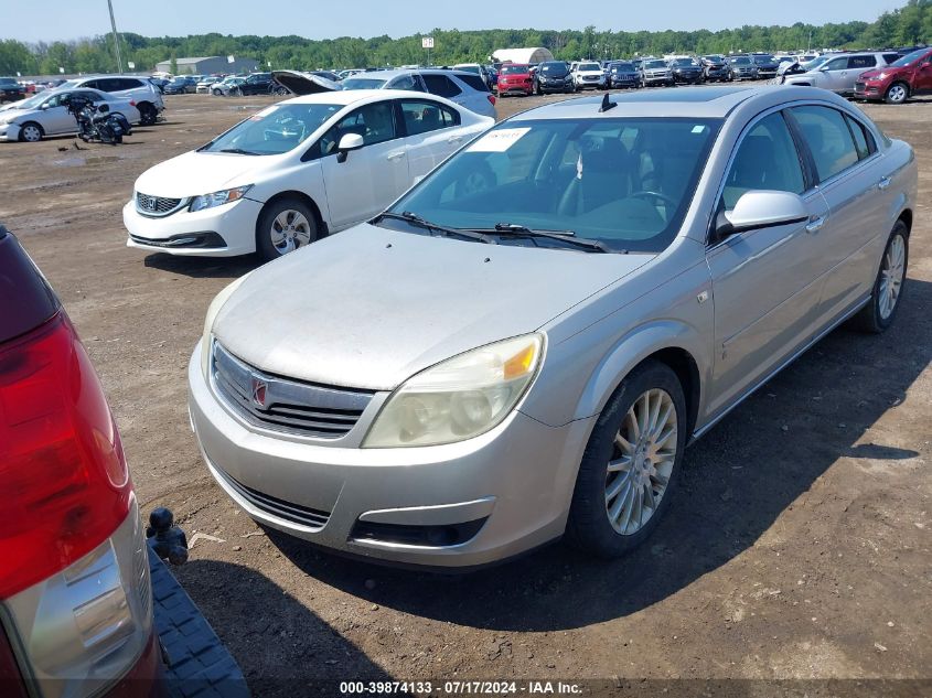 2007 Saturn Aura Xr VIN: 1G8ZV57767F226537 Lot: 39874133