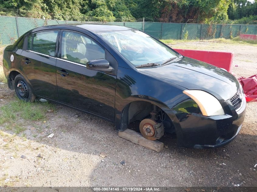 2008 Nissan Sentra 2.0/2.0S/2.0Sl VIN: 3N1AB61E78L608689 Lot: 39874145