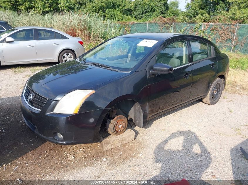 2008 Nissan Sentra 2.0/2.0S/2.0Sl VIN: 3N1AB61E78L608689 Lot: 39874145