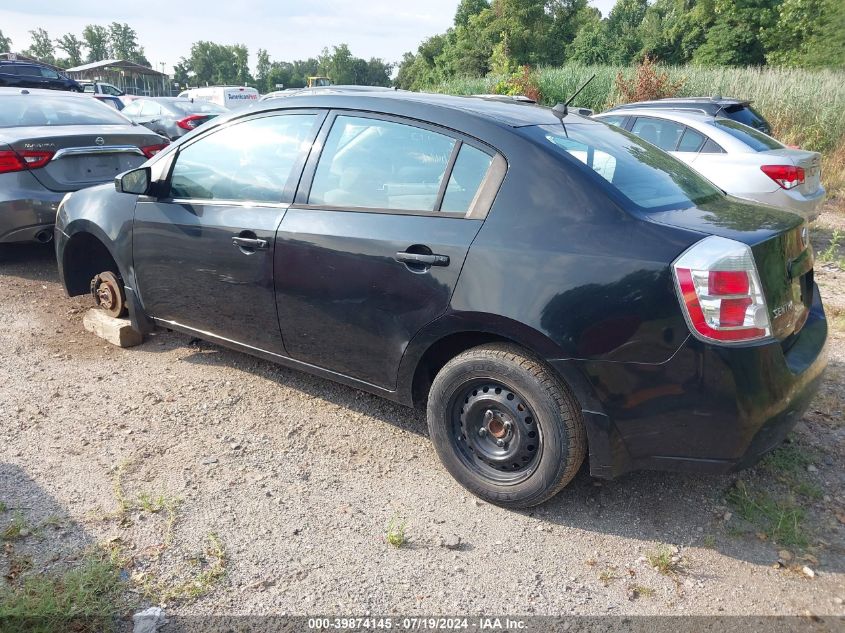 2008 Nissan Sentra 2.0/2.0S/2.0Sl VIN: 3N1AB61E78L608689 Lot: 39874145