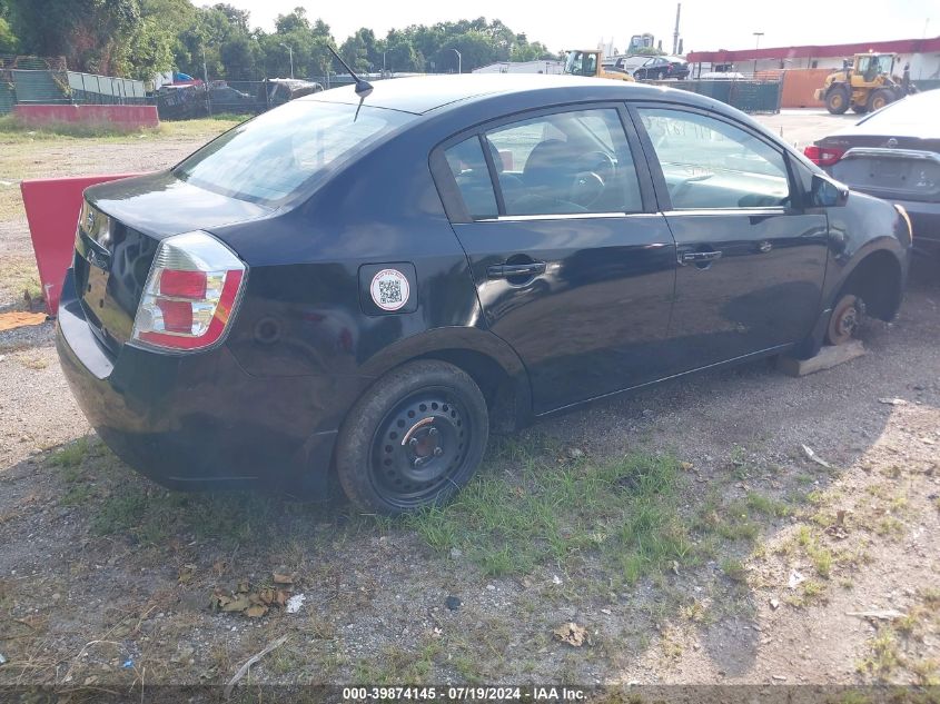 2008 Nissan Sentra 2.0/2.0S/2.0Sl VIN: 3N1AB61E78L608689 Lot: 39874145