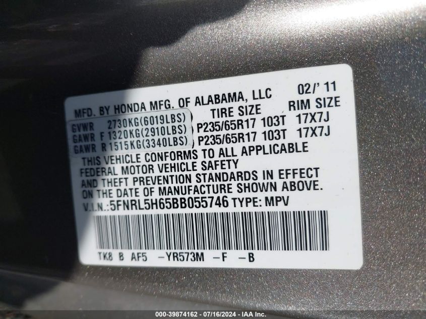 2011 Honda Odyssey Ex-L VIN: 5FNRL5H65BB055746 Lot: 39874162