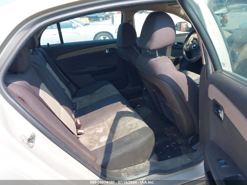 2010 Chevrolet Malibu Lt VIN: 1G1ZC5EB4AF169046 Lot: 39874180