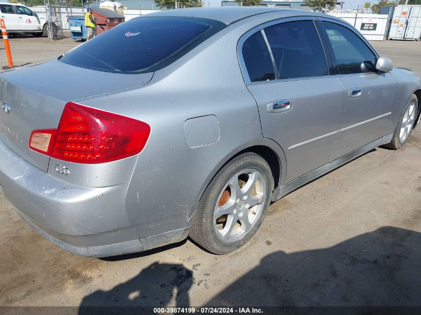 2003 Infiniti G35 VIN: JNKCV51EX3M320931 Lot: 39874199