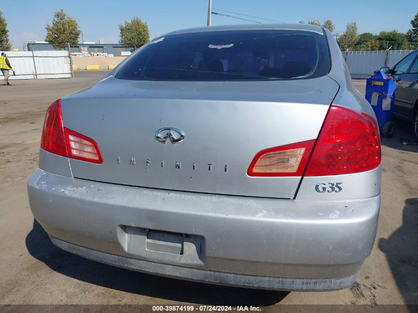 2003 Infiniti G35 VIN: JNKCV51EX3M320931 Lot: 39874199