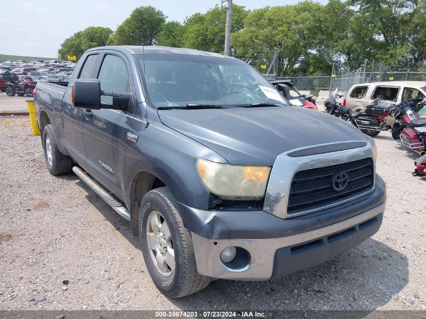 2007 Toyota Tundra Sr5 5.7L V8 VIN: 5TBBV54197S452376 Lot: 39874203