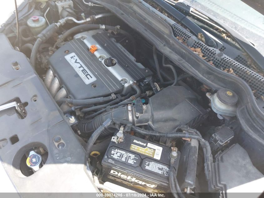 2007 Honda Cr-V Ex-L VIN: JHLRE48777C001627 Lot: 39874205