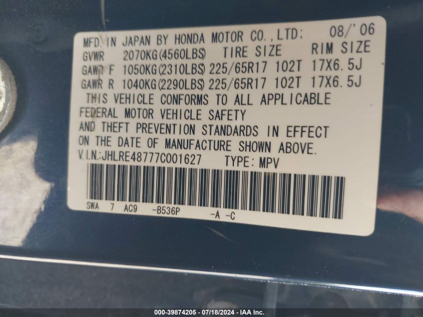 2007 Honda Cr-V Ex-L VIN: JHLRE48777C001627 Lot: 39874205
