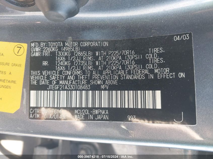 2003 Toyota Highlander Limited VIN: JTEGF21A330108483 Lot: 39874218