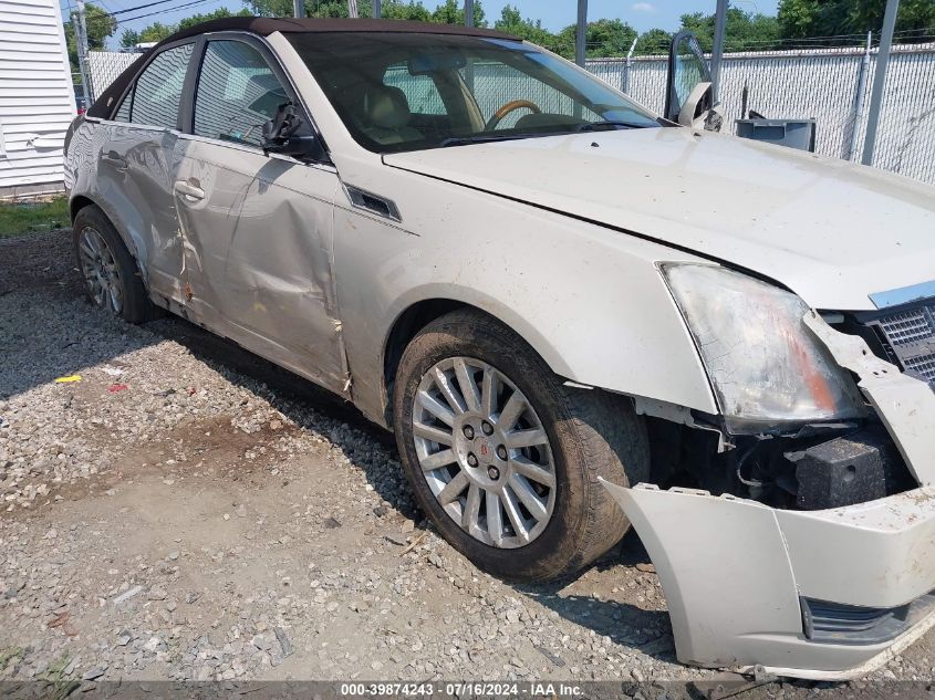 2011 Cadillac Cts Luxury VIN: 1G6DG5EY5B0122481 Lot: 39874243