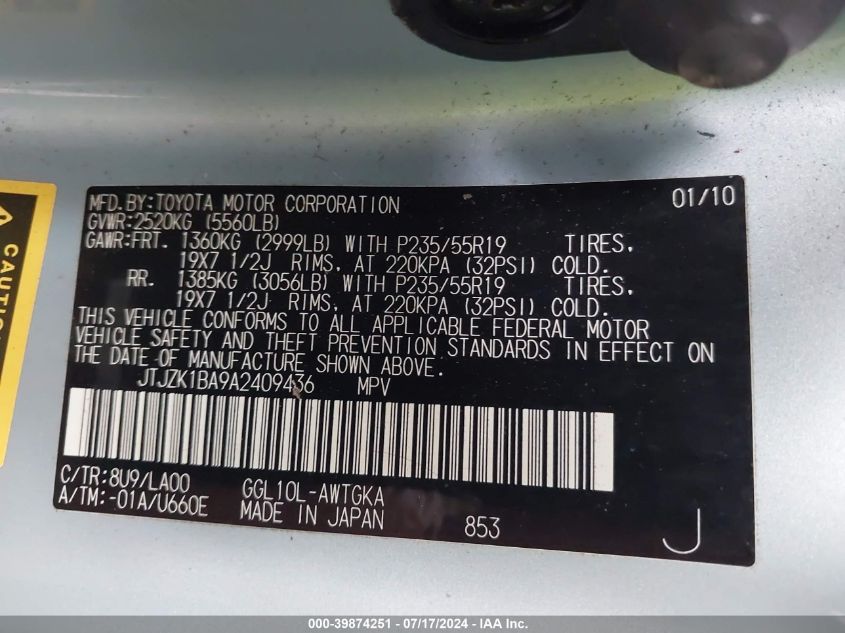 2010 Lexus Rx 350 VIN: JTJZK1BA9A2409436 Lot: 39874251