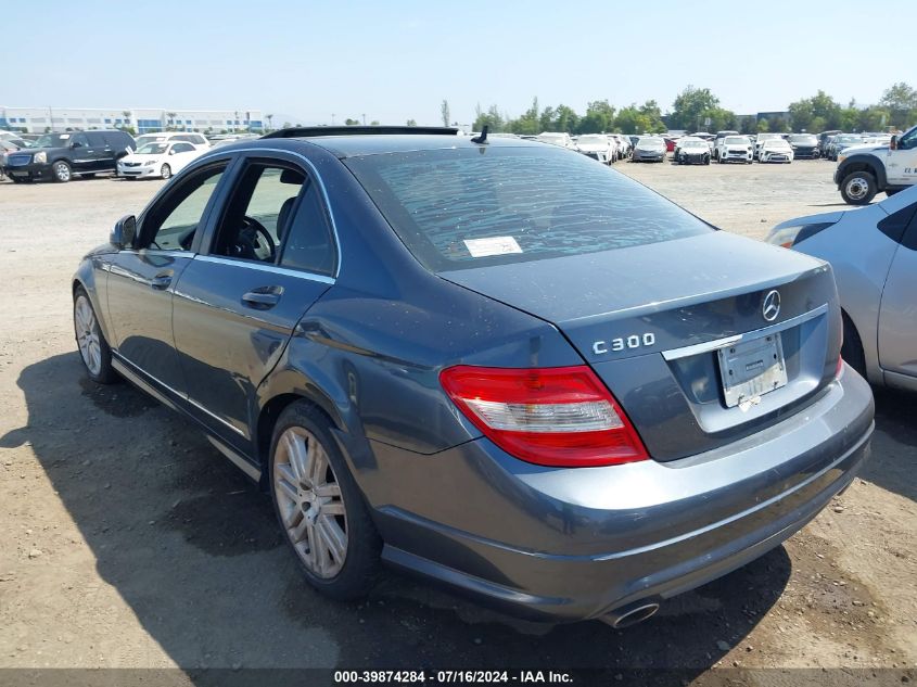 2009 Mercedes-Benz C 300 Luxury/Sport VIN: WDDGF54X79R049163 Lot: 39874284