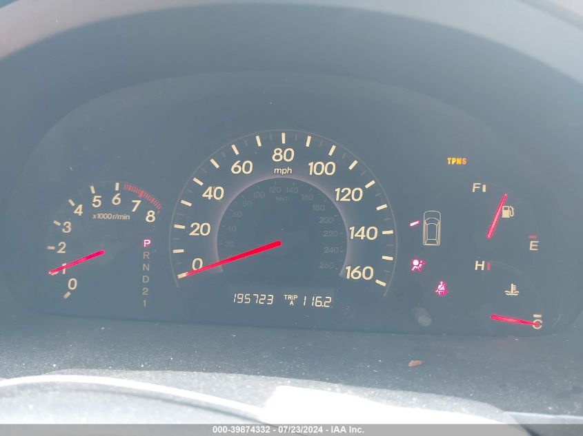 2007 Honda Odyssey Ex-L VIN: 5FNRL38707B414490 Lot: 39874332