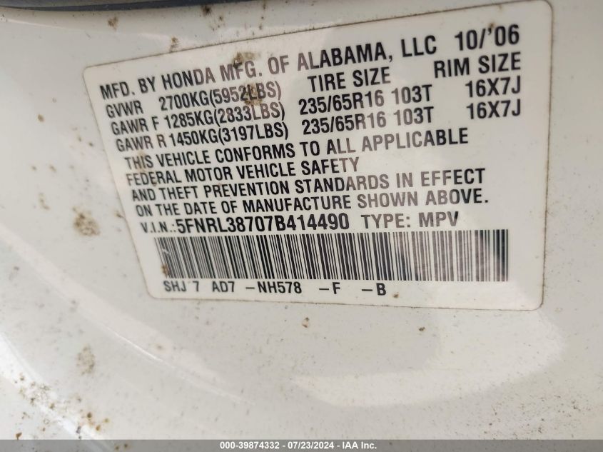 2007 Honda Odyssey Ex-L VIN: 5FNRL38707B414490 Lot: 39874332
