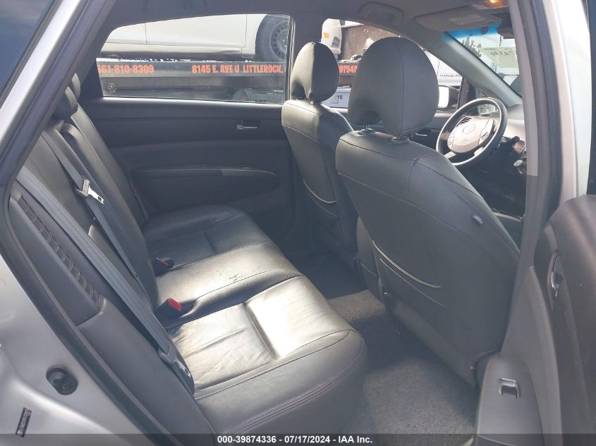 2005 Toyota Prius VIN: JTDKB20U957028475 Lot: 39874336