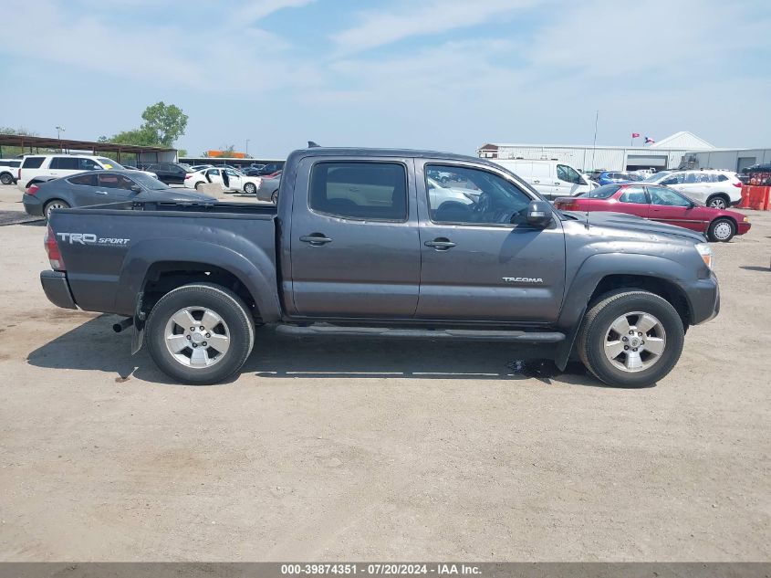 2015 Toyota Tacoma Prerunner V6 VIN: 5TFJU4GN5FX081269 Lot: 39874351