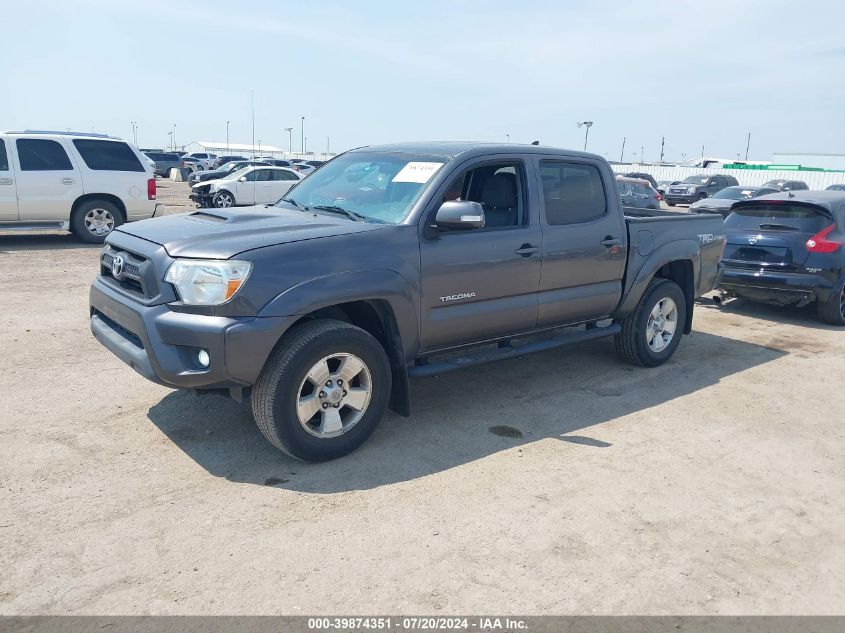 2015 Toyota Tacoma Prerunner V6 VIN: 5TFJU4GN5FX081269 Lot: 39874351