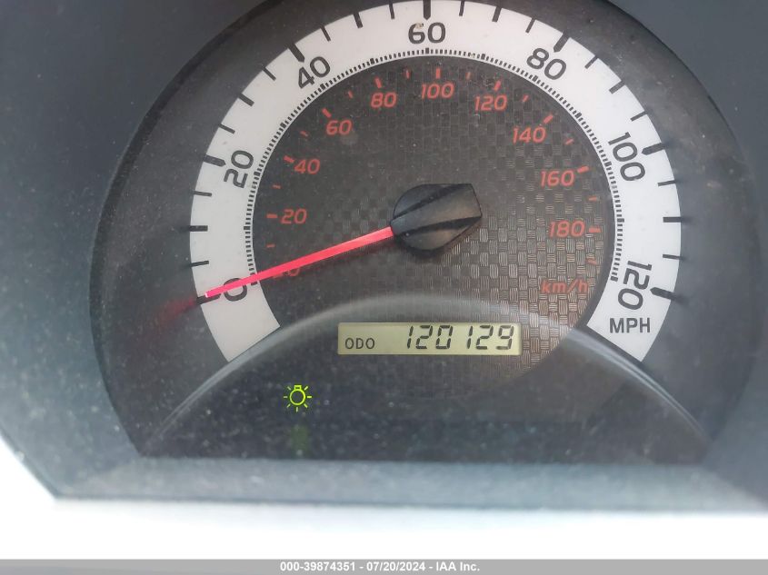 2015 Toyota Tacoma Prerunner V6 VIN: 5TFJU4GN5FX081269 Lot: 39874351