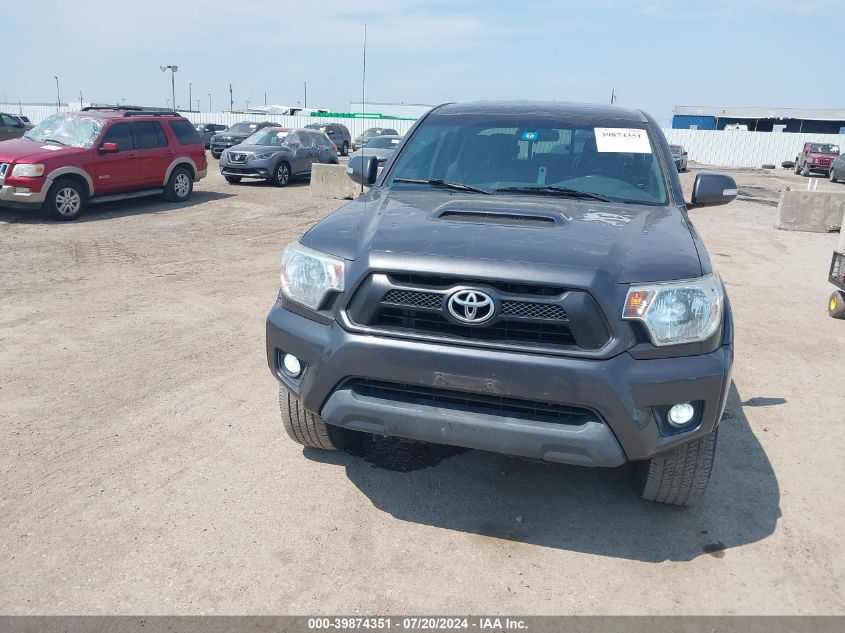 2015 Toyota Tacoma Prerunner V6 VIN: 5TFJU4GN5FX081269 Lot: 39874351