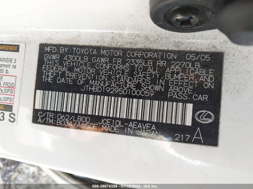 2005 Lexus Is 300 VIN: JTHBD192950100059 Lot: 39874359