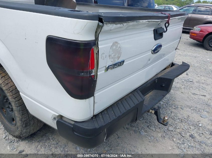 2011 Ford F150 Super Cab VIN: 1FTFX1CF5BKD21681 Lot: 39874370