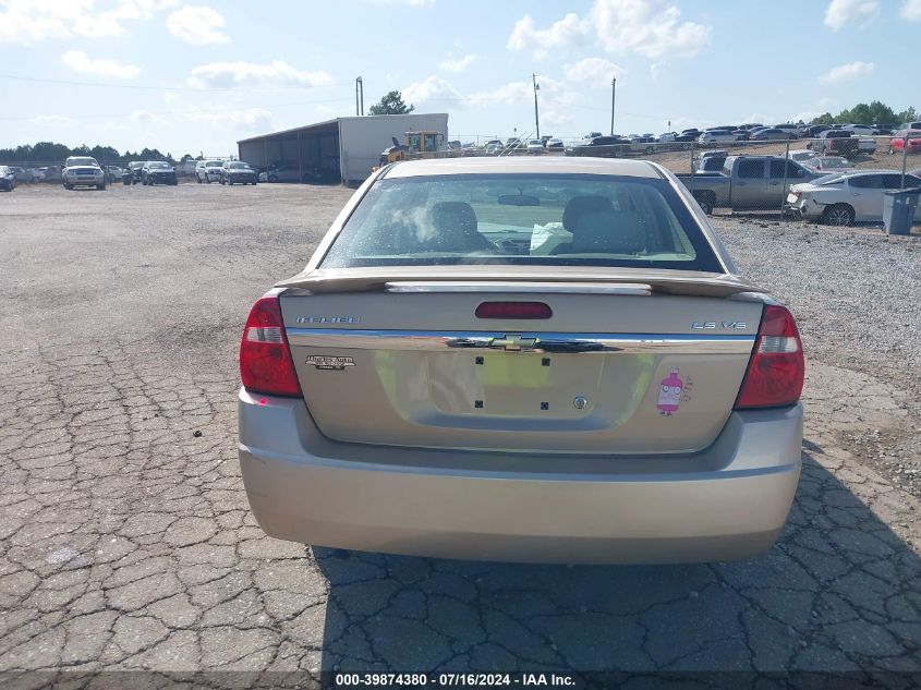 2005 Chevrolet Malibu Ls VIN: 1G1ZT54855F200669 Lot: 39874380