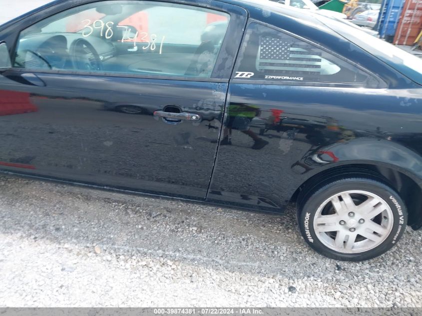 2006 Chevrolet Cobalt Lt VIN: 1G1AL15F367763072 Lot: 39874381