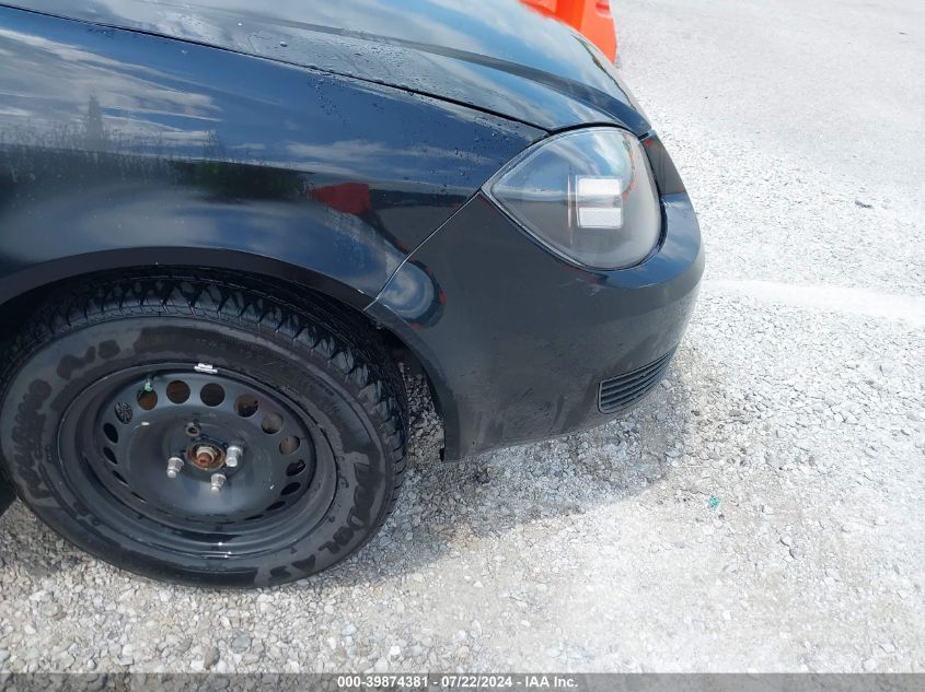 2006 Chevrolet Cobalt Lt VIN: 1G1AL15F367763072 Lot: 39874381