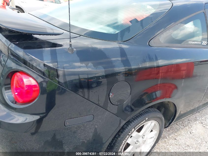 2006 Chevrolet Cobalt Lt VIN: 1G1AL15F367763072 Lot: 39874381