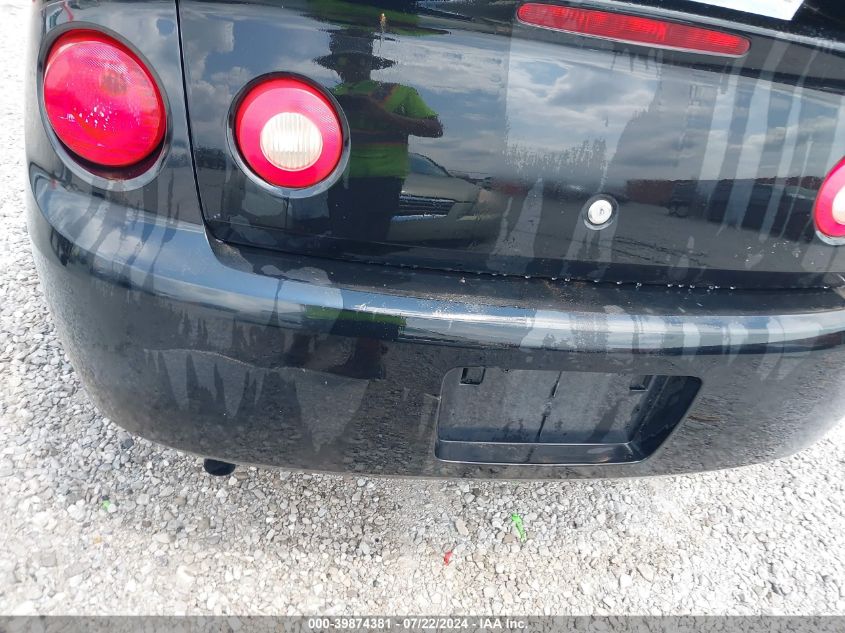 2006 Chevrolet Cobalt Lt VIN: 1G1AL15F367763072 Lot: 39874381