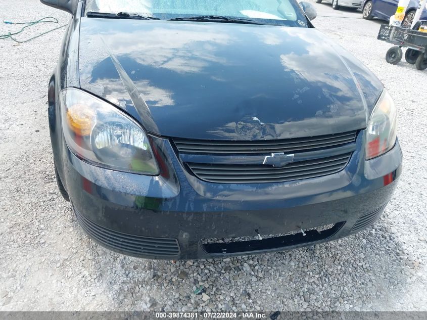 2006 Chevrolet Cobalt Lt VIN: 1G1AL15F367763072 Lot: 39874381