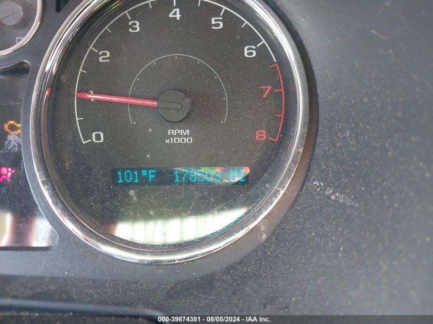 2006 Chevrolet Cobalt Lt VIN: 1G1AL15F367763072 Lot: 39874381