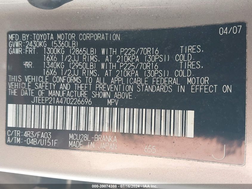 2007 Toyota Highlander V6 VIN: JTEEP21A470226696 Lot: 39874388