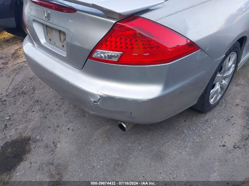 2006 Honda Accord 2.4 Ex VIN: 1HGCM72776A019508 Lot: 39874432