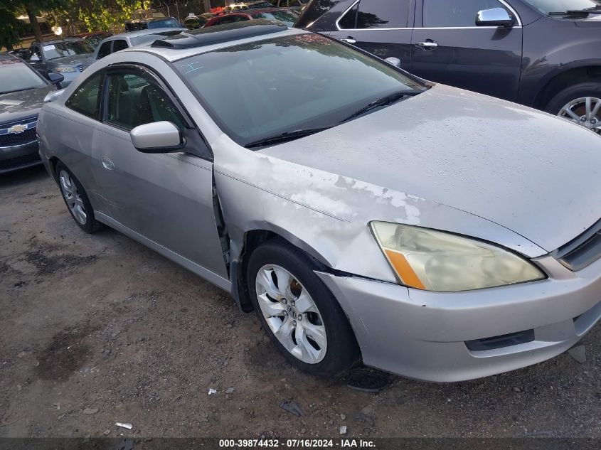 2006 Honda Accord 2.4 Ex VIN: 1HGCM72776A019508 Lot: 39874432