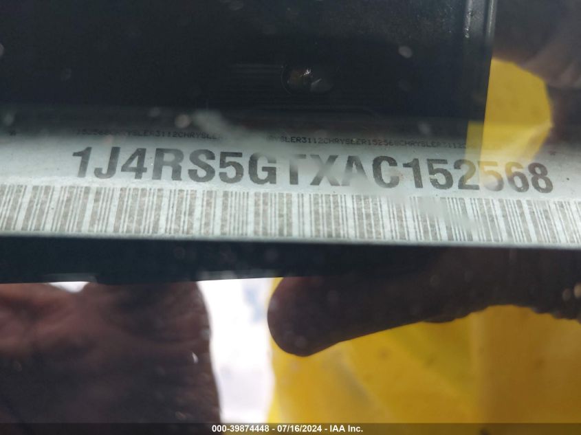 2010 Jeep Grand Cherokee Limited VIN: 1J4RS5GTXAC152568 Lot: 39874448