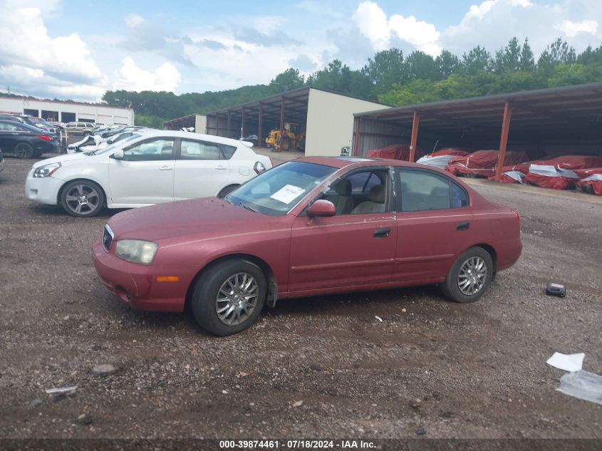 2002 Hyundai Elantra Gls VIN: KMHDN45D12U397408 Lot: 39874461